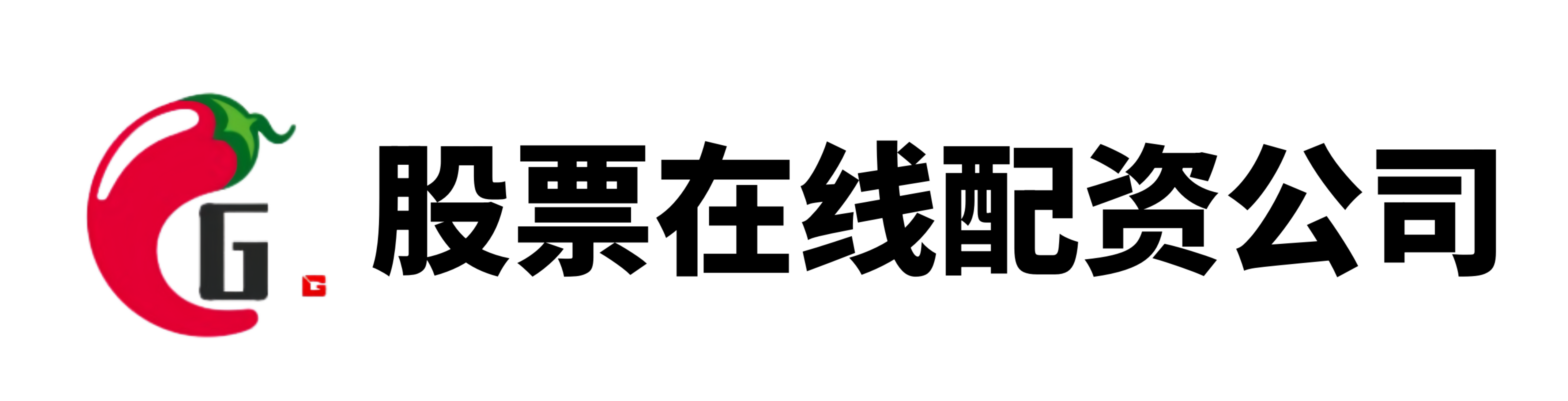 联华证券